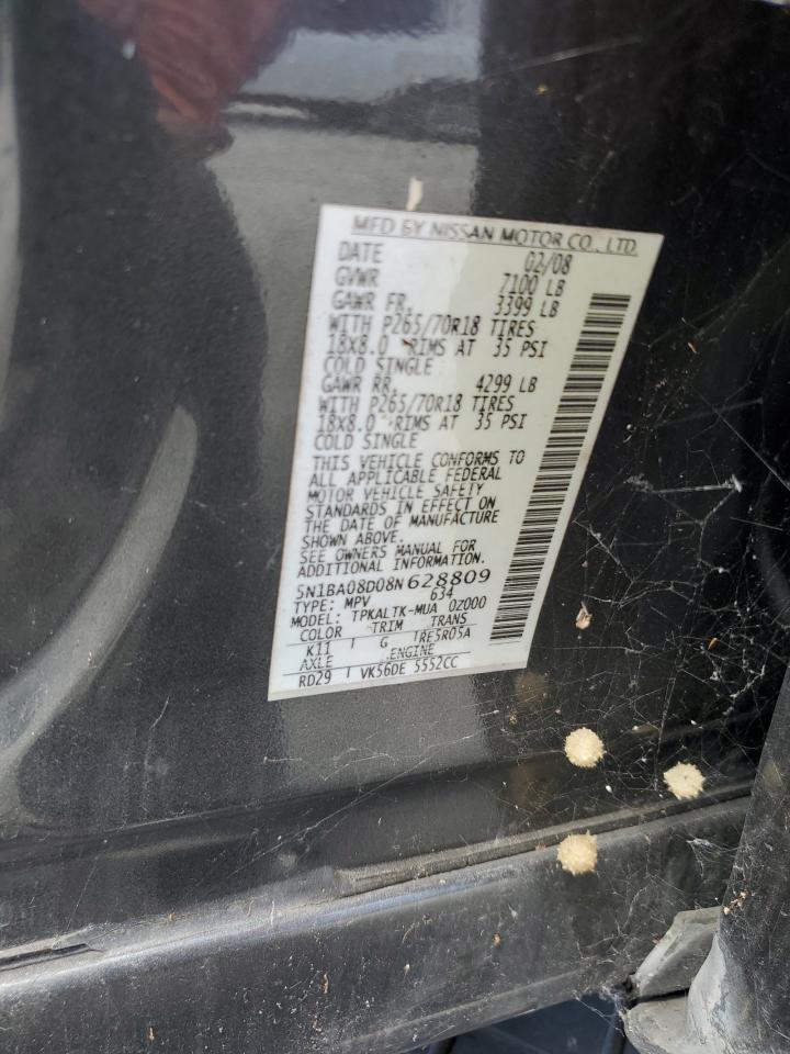 2008 NISSAN ARMADA SE photo 12