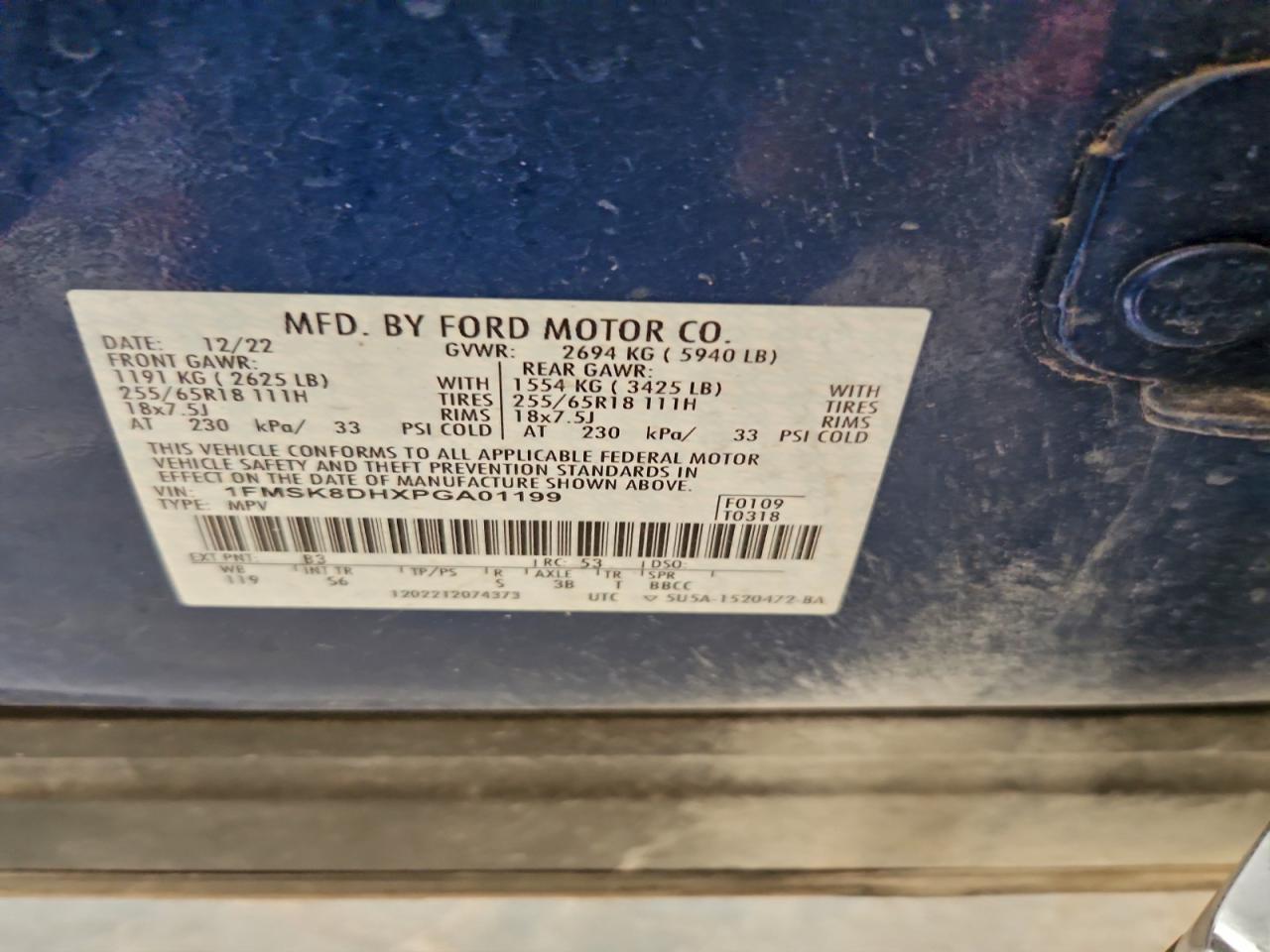 2023 FORD EXPLORER XLT photo 13