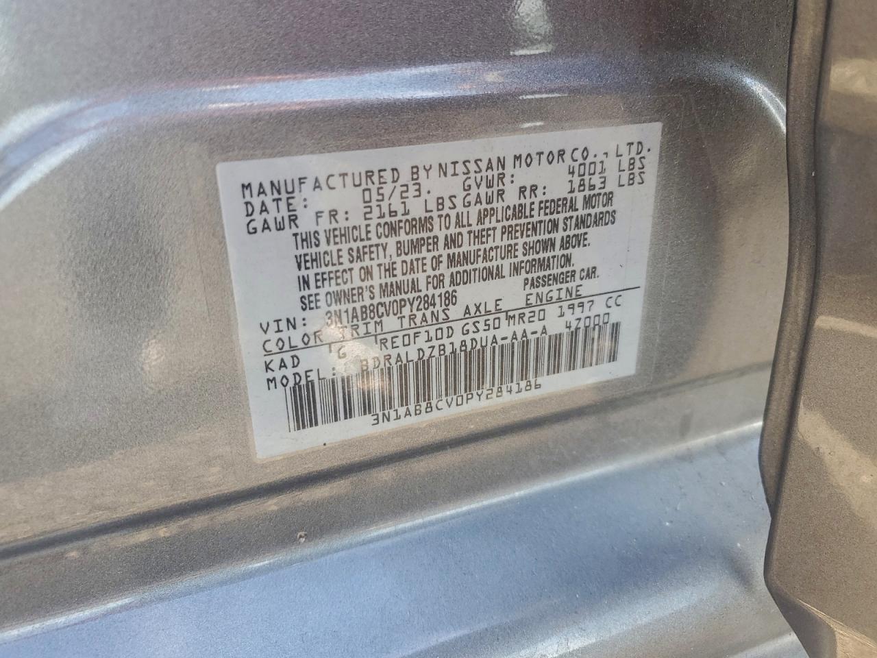 2023 NISSAN SENTRA SV photo 12