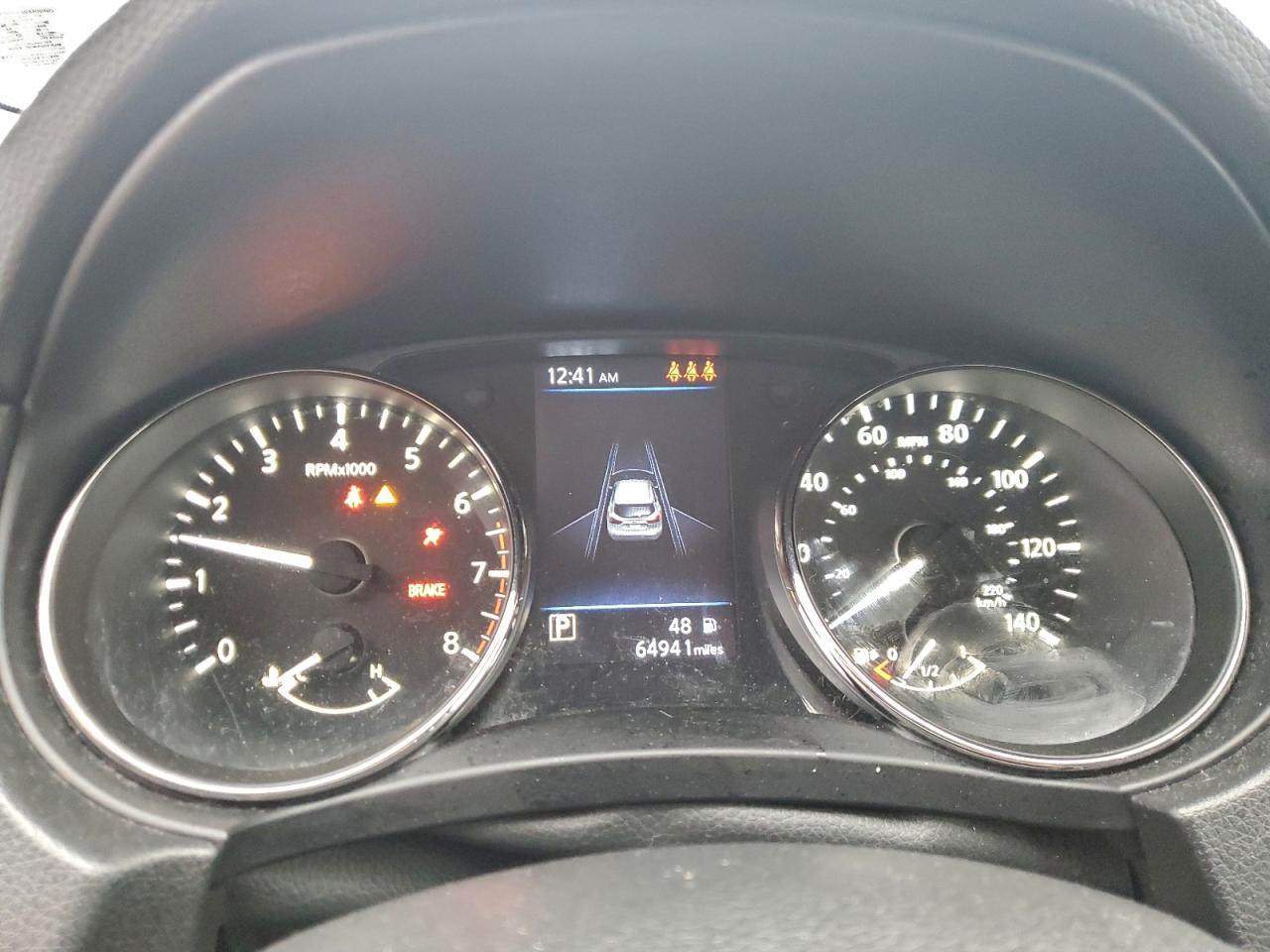 2020 NISSAN ROGUE SPORT S photo 9