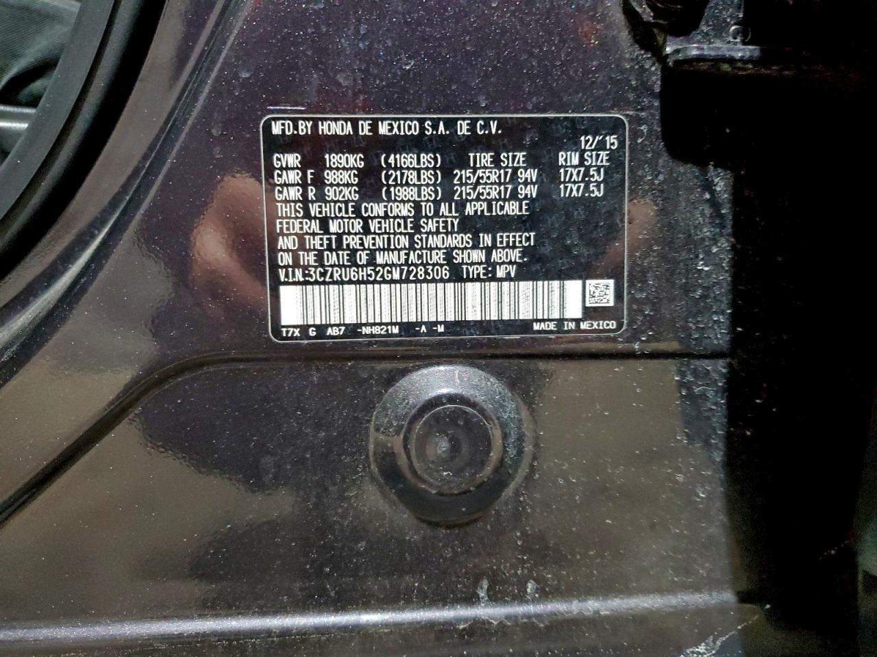 2016 HONDA HR-V EX photo 13