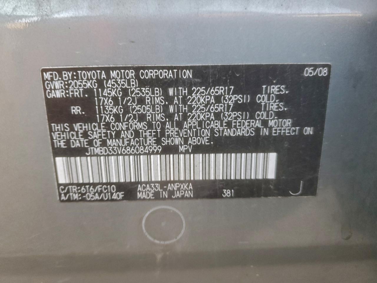 2008 TOYOTA RAV4 photo 13