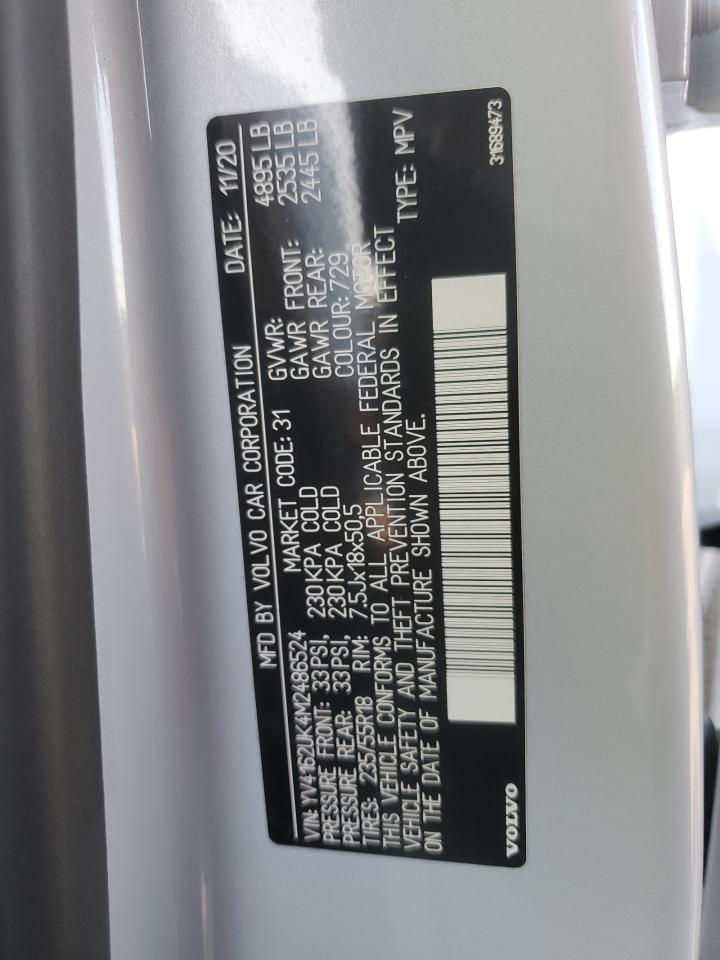 2021 VOLVO XC40 T5 MOMENTUM photo 40