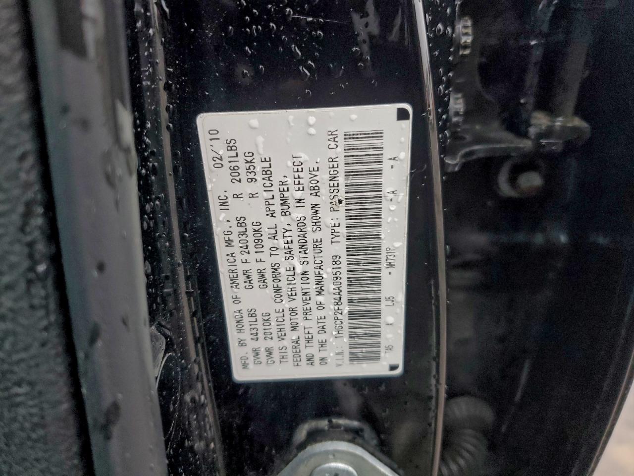 2010 HONDA ACCORD EXL photo 13