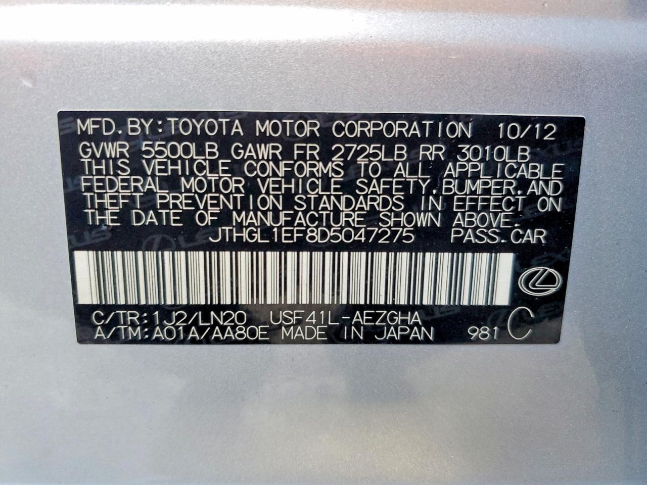 2013 LEXUS LS 460L photo 13