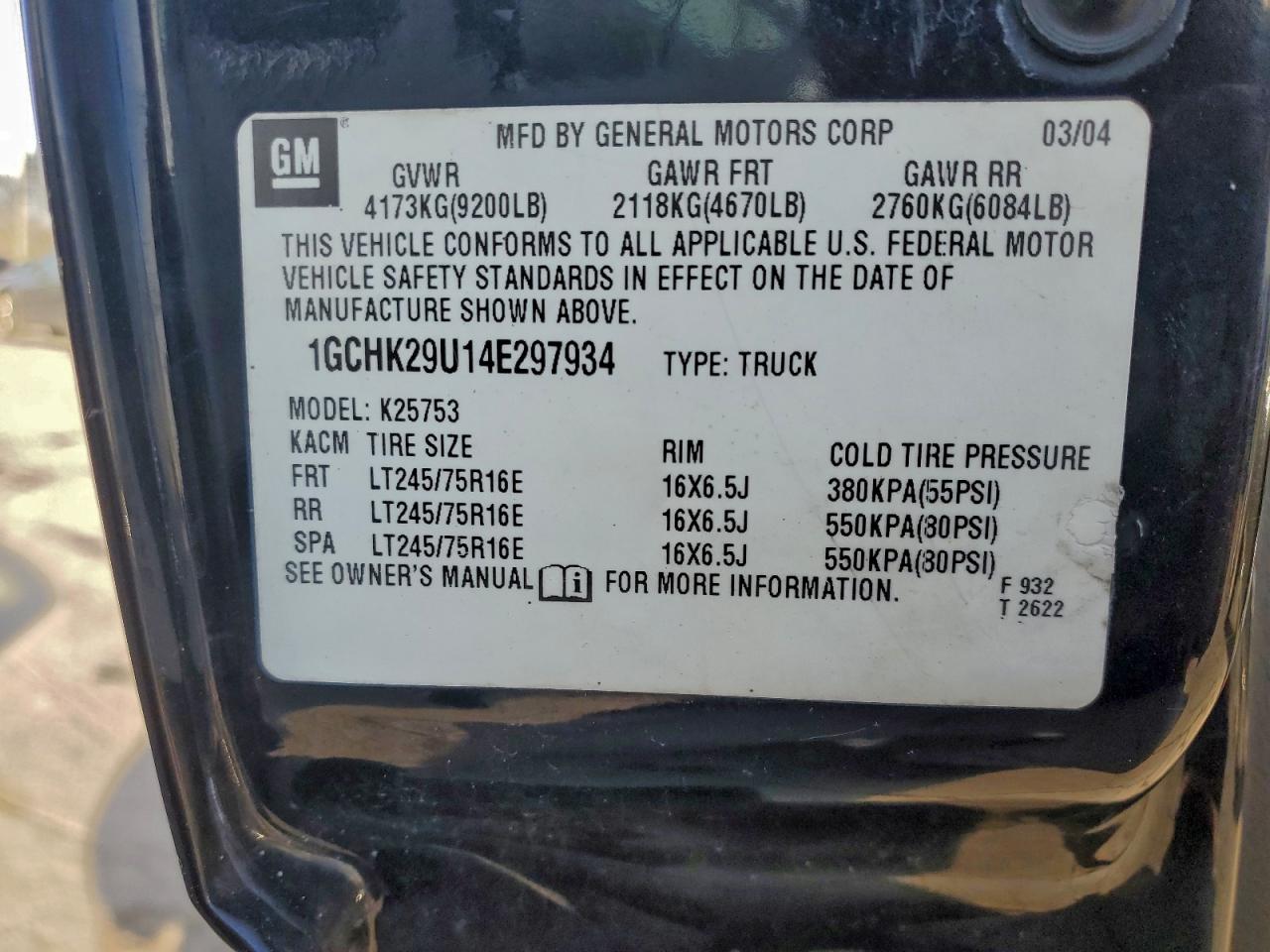 2004 CHEVROLET SILVERADO K2500 HEAVY DUTY photo 12