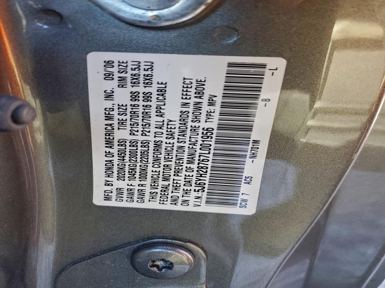 2007 HONDA ELEMENT EX photo 13