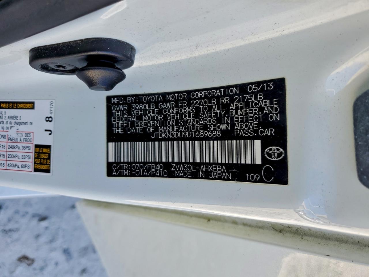 2013 TOYOTA PRIUS photo 23