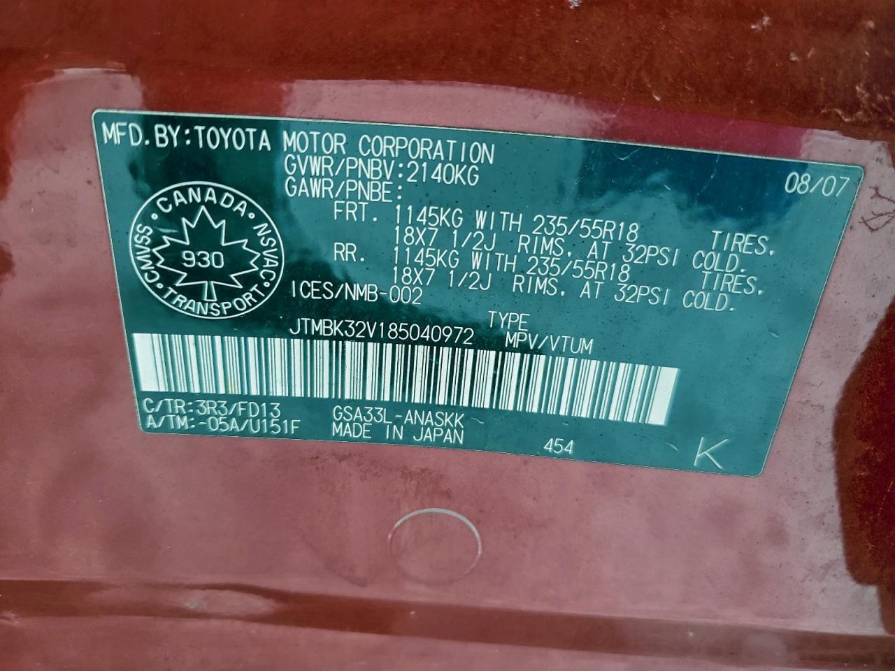 2008 TOYOTA RAV4 SPORT photo 13