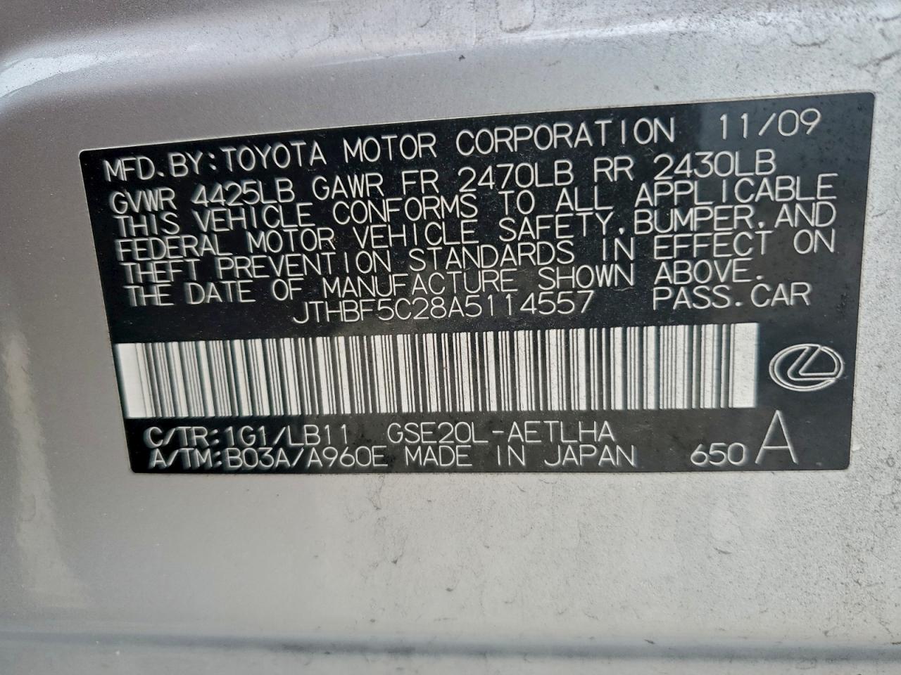 2010 LEXUS IS 250 photo 13