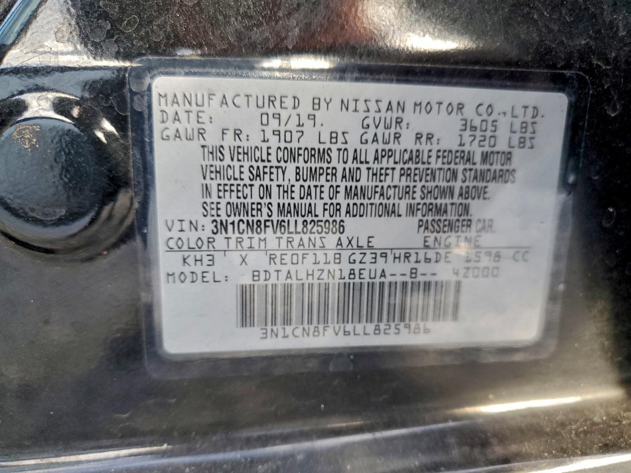 2020 NISSAN VERSA SR photo 12
