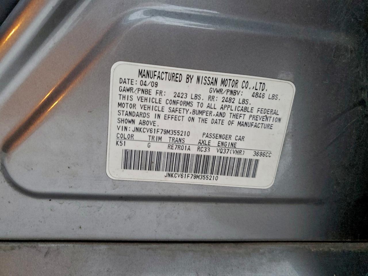 2009 INFINITI G37 photo 34