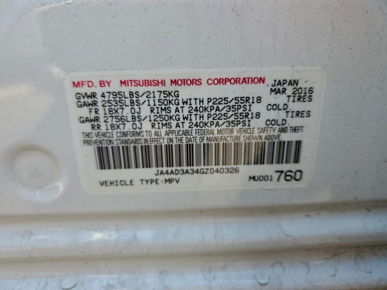 2016 MITSUBISHI OUTLANDER SE photo 12