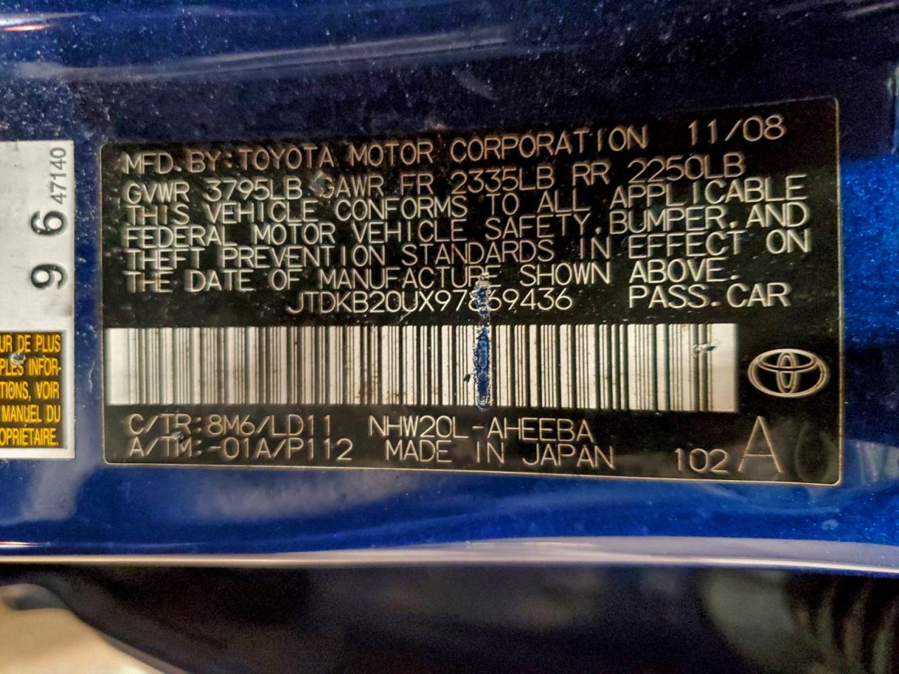 2009 TOYOTA PRIUS photo 12