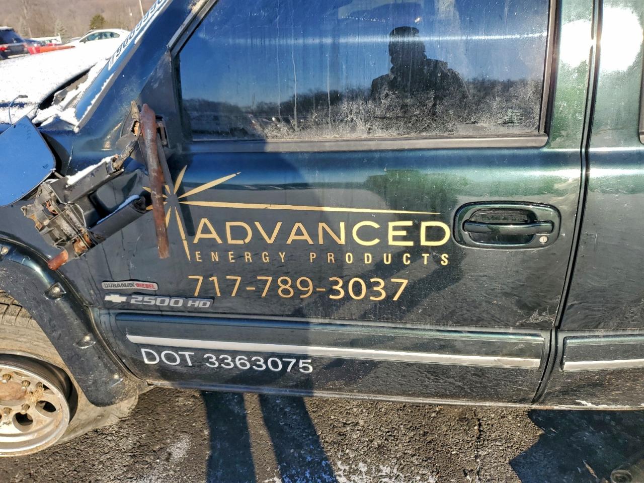 2004 CHEVROLET SILVERADO K2500 HEAVY DUTY photo 7