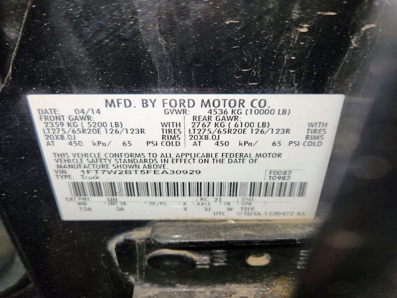 2015 FORD F250 SUPER DUTY photo 12