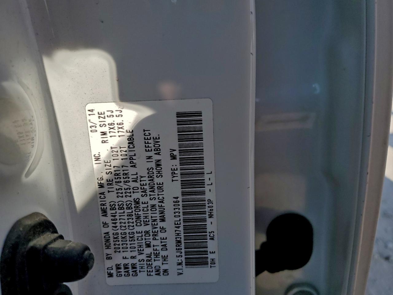 2014 HONDA CR-V EXL photo 13