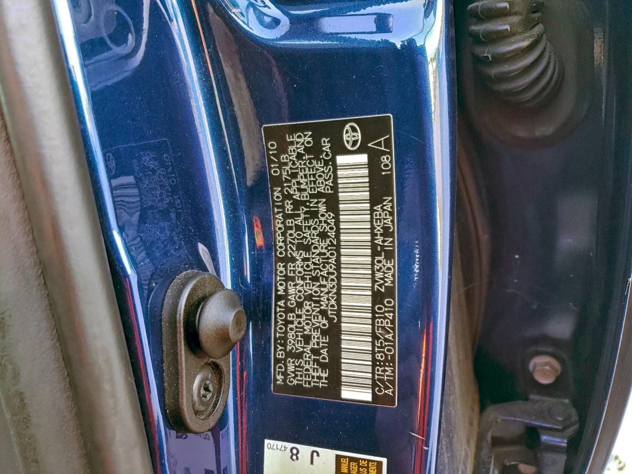 2010 TOYOTA PRIUS photo 12