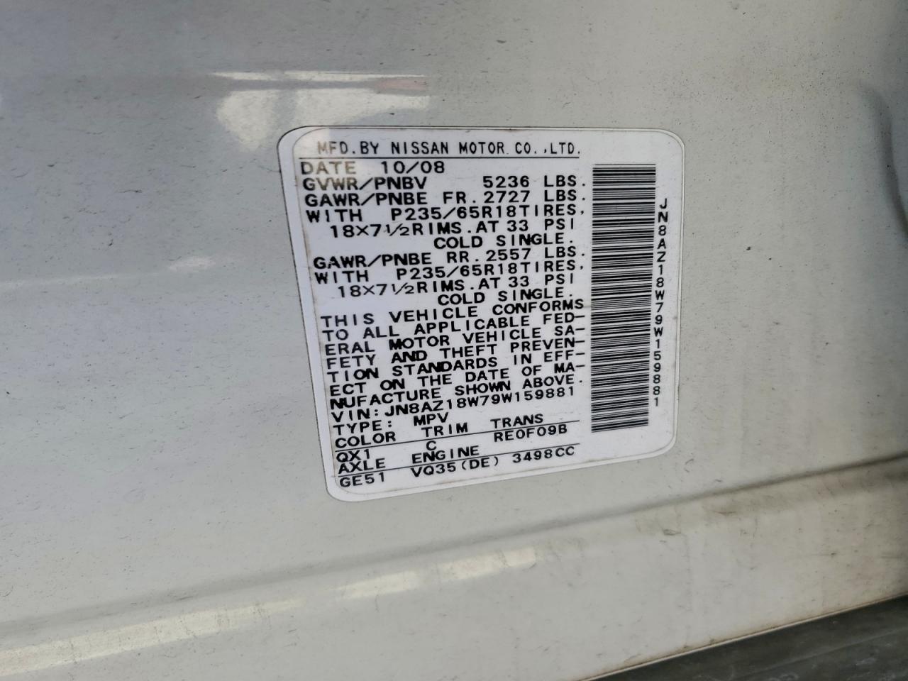 2009 NISSAN MURANO S photo 25