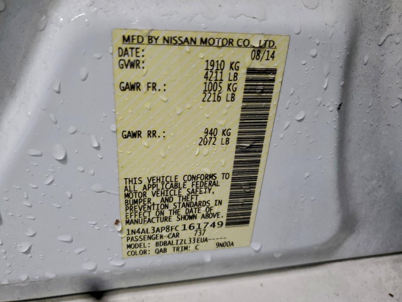2015 NISSAN ALTIMA 2.5 SV photo 34