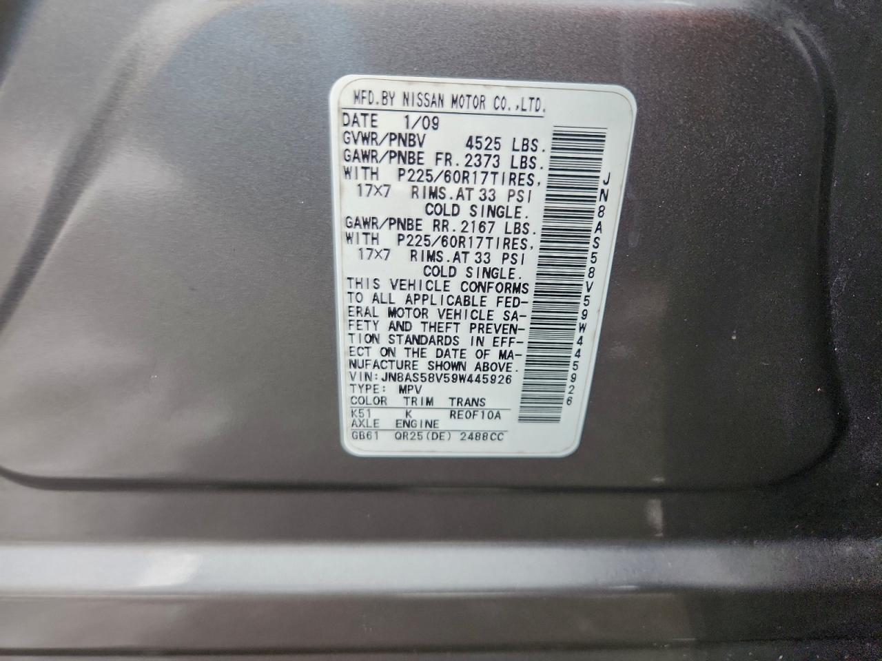 2009 NISSAN ROGUE S photo 23