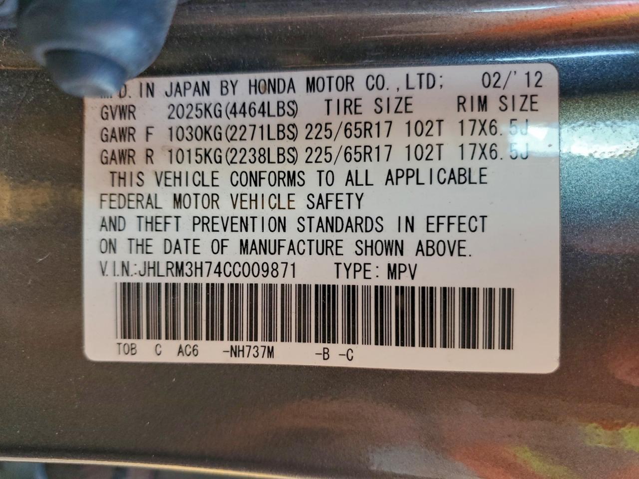 2012 HONDA CR-V EXL photo 25