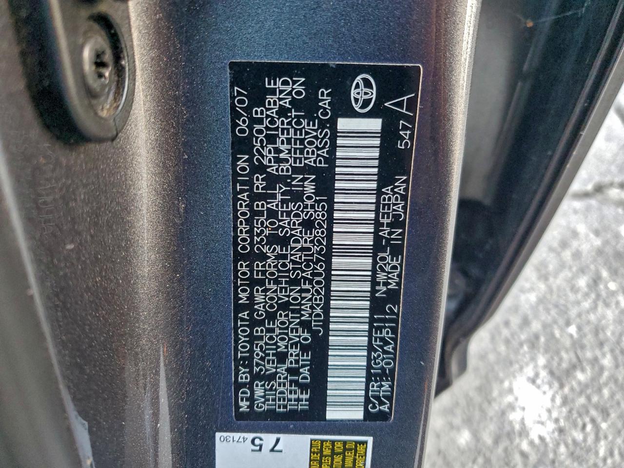 2007 TOYOTA PRIUS photo 34