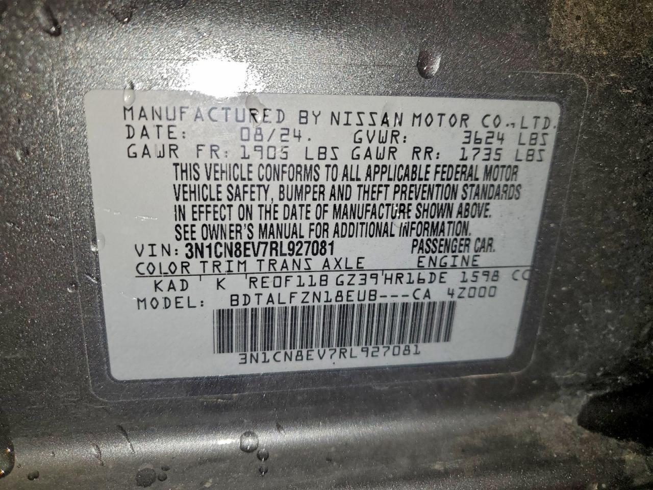 2024 NISSAN VERSA SV photo 12