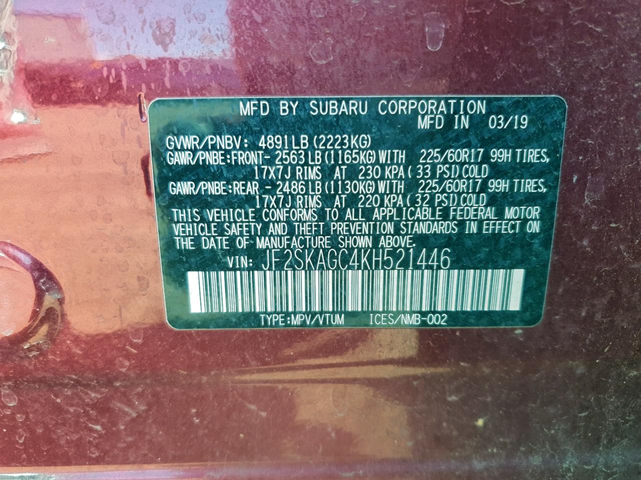2019 SUBARU FORESTER PREMIUM photo 13