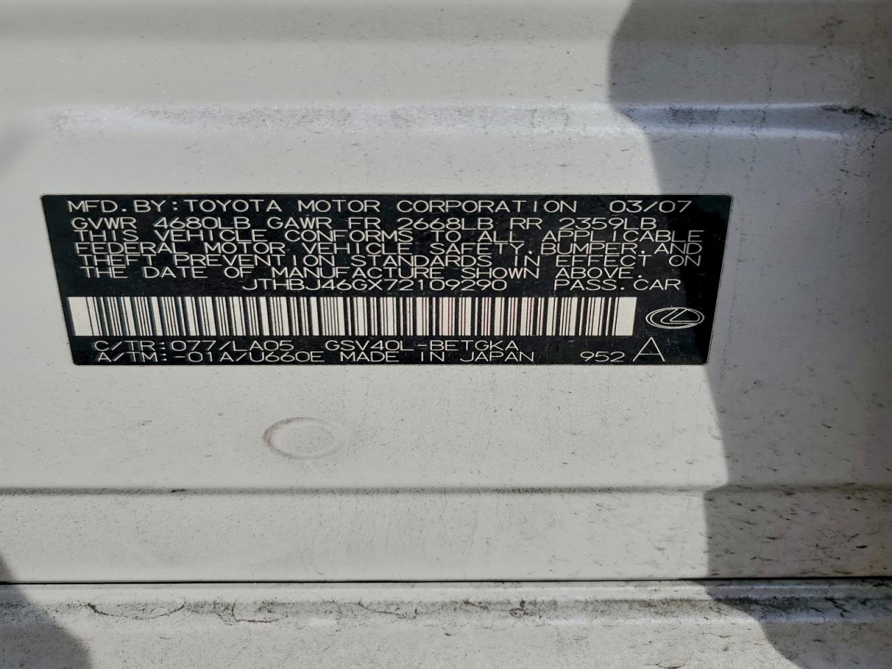 2007 LEXUS ES 350 photo 13