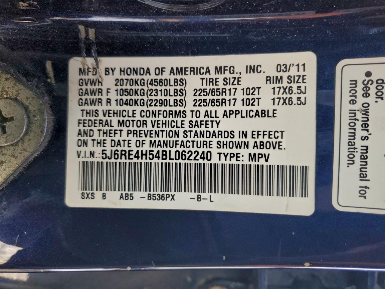 2011 HONDA CR-V EX photo 14