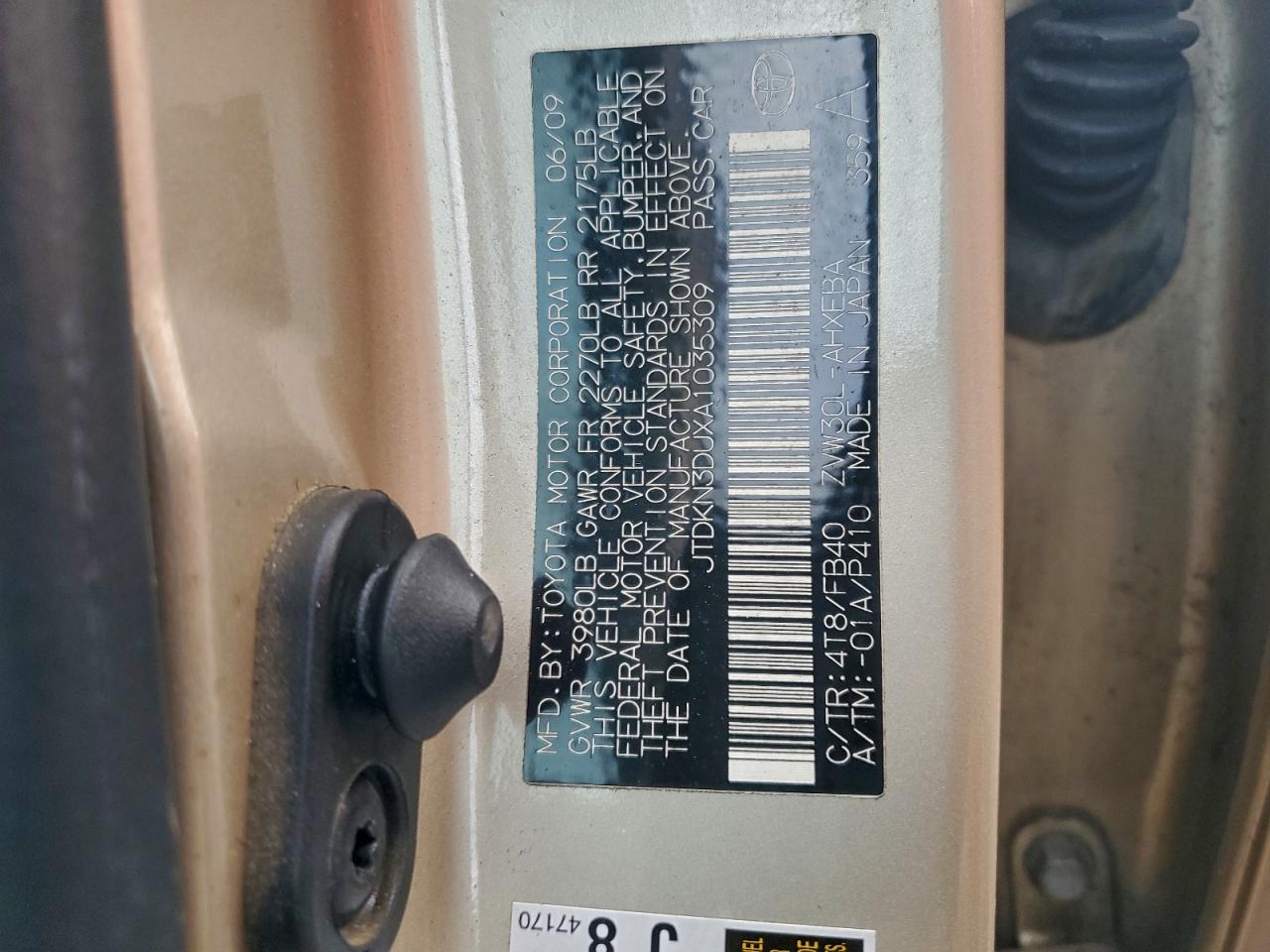 2010 TOYOTA PRIUS photo 12