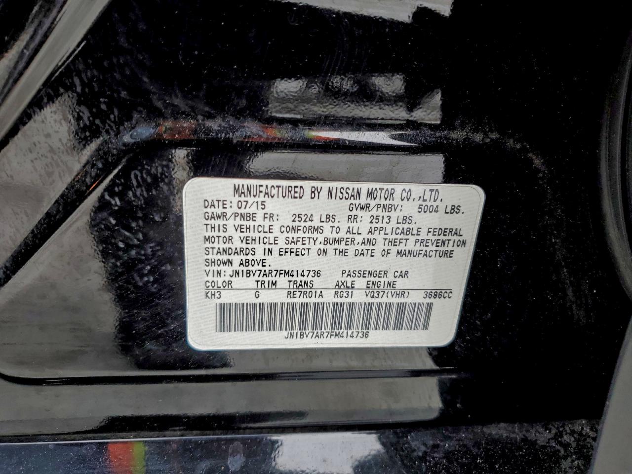 2015 INFINITI Q50 BASE photo 12