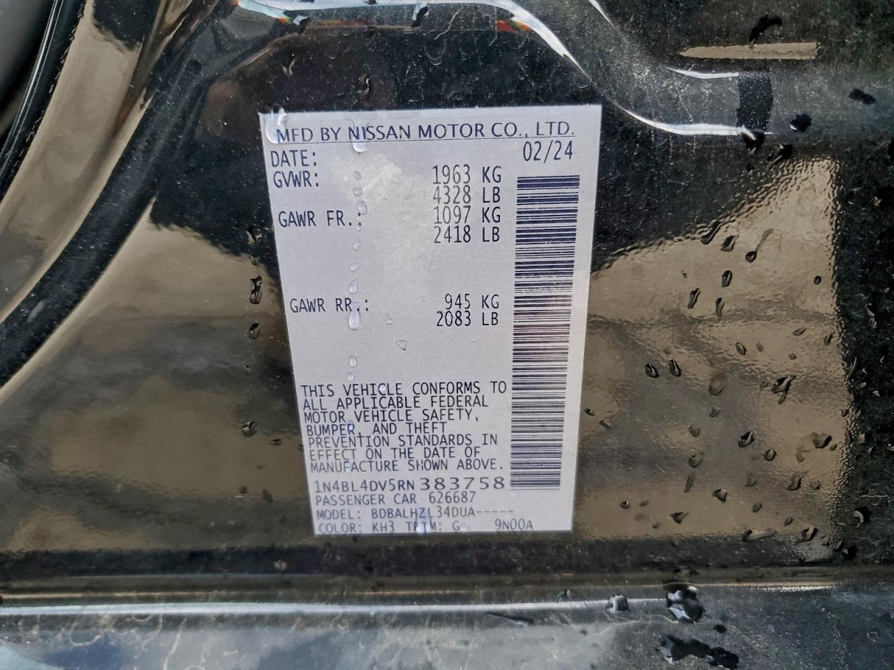 2024 NISSAN ALTIMA SV photo 12