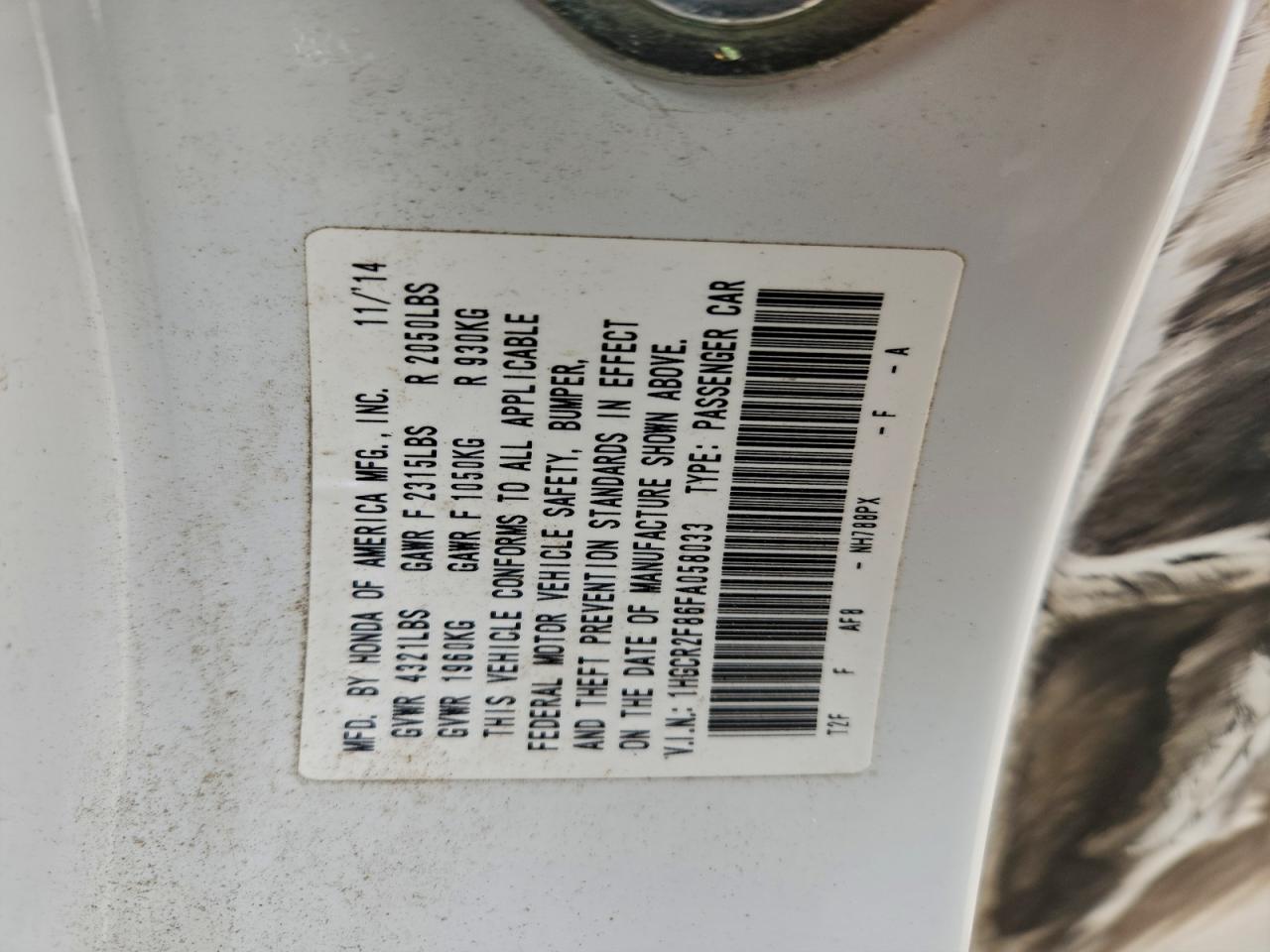 2015 HONDA ACCORD EXL photo 12