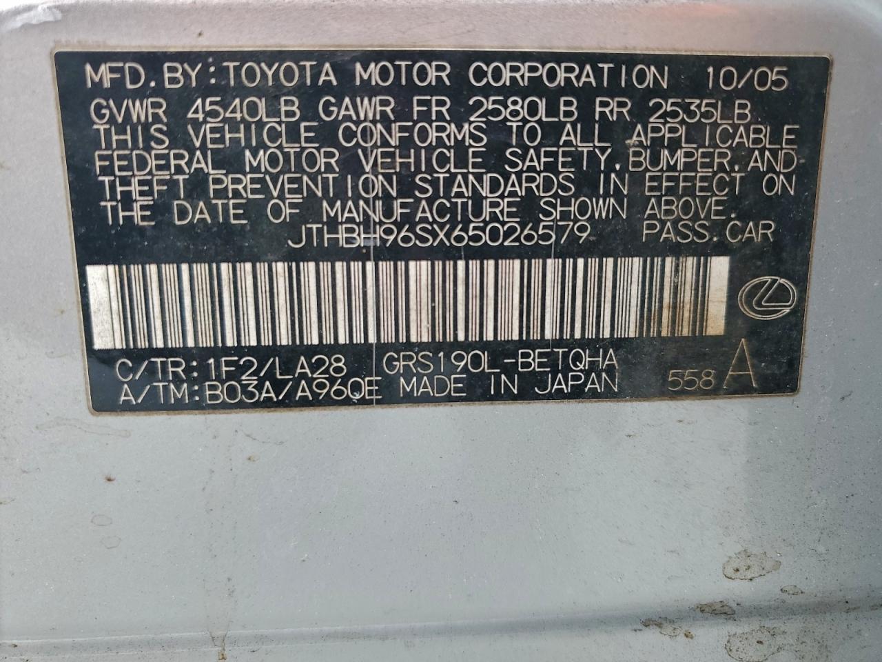 2006 LEXUS GS 300 photo 12