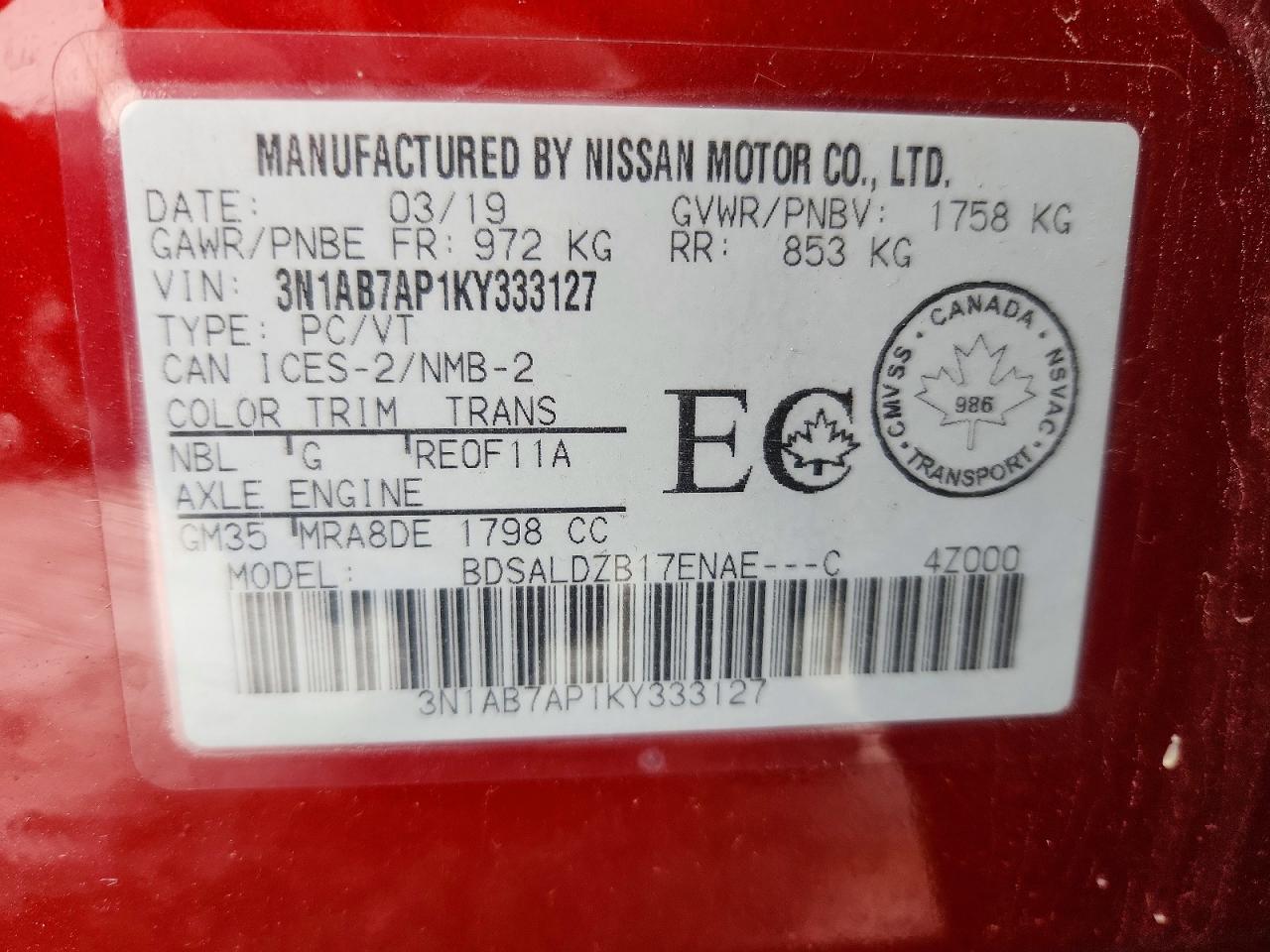 2019 NISSAN SENTRA S photo 23