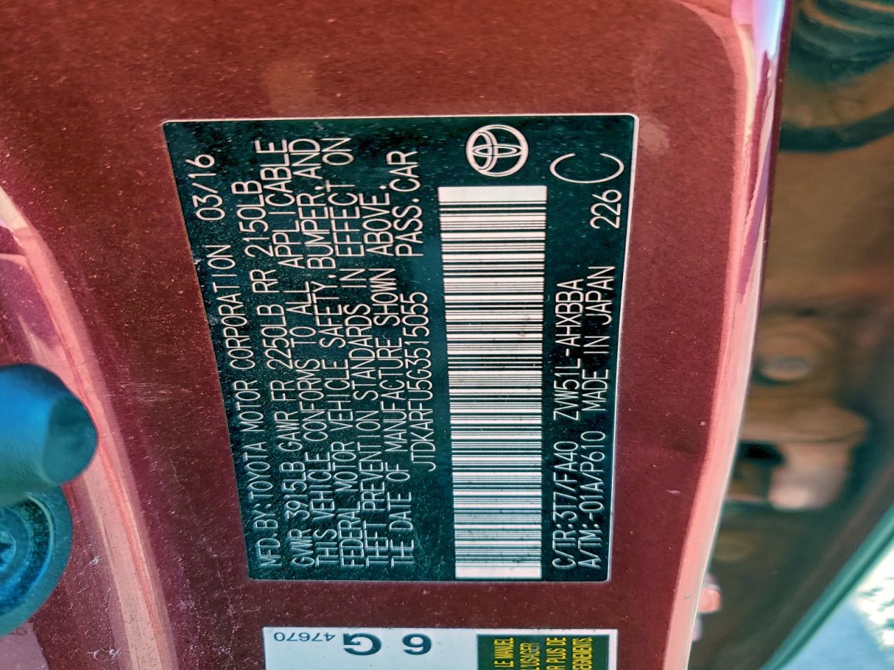 2016 TOYOTA PRIUS photo 14