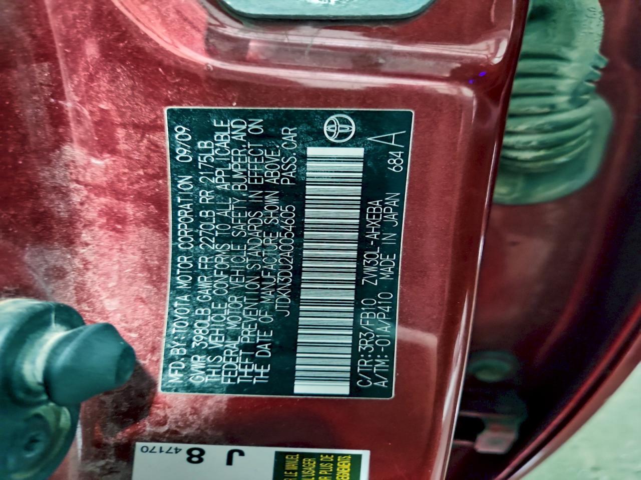 2010 TOYOTA PRIUS II photo 13