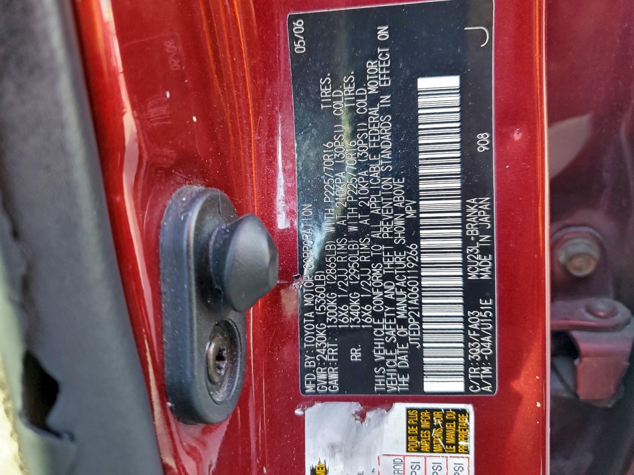 2006 TOYOTA HIGHLANDER LIMITED photo 13