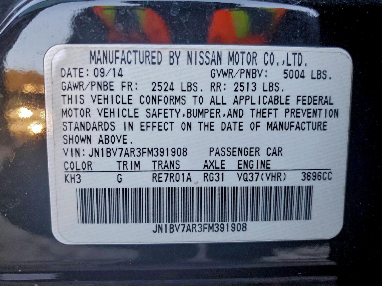 2015 INFINITI Q50 BASE photo 12
