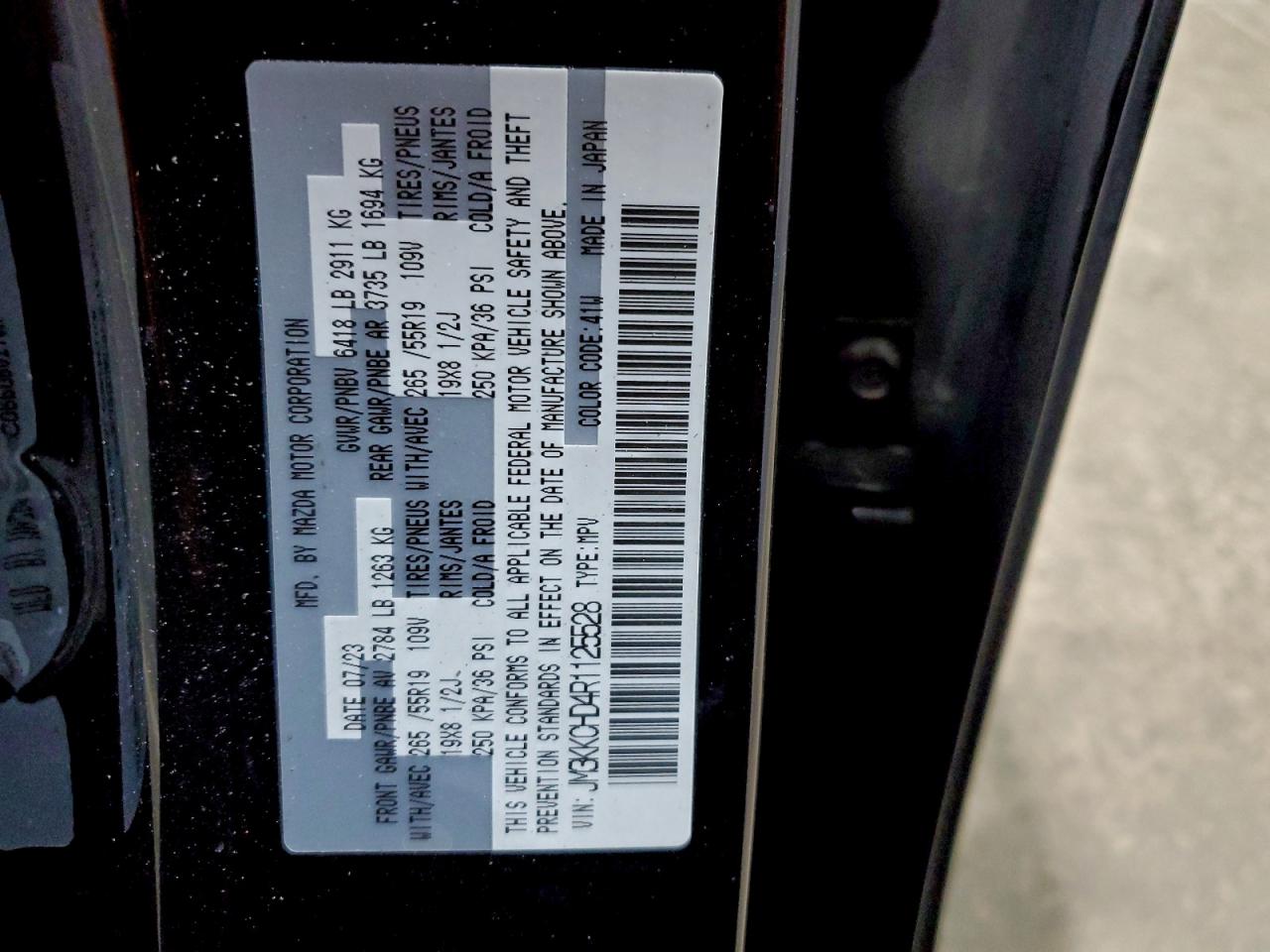 2024 MAZDA CX-90 PREFERRED PLUS photo 13