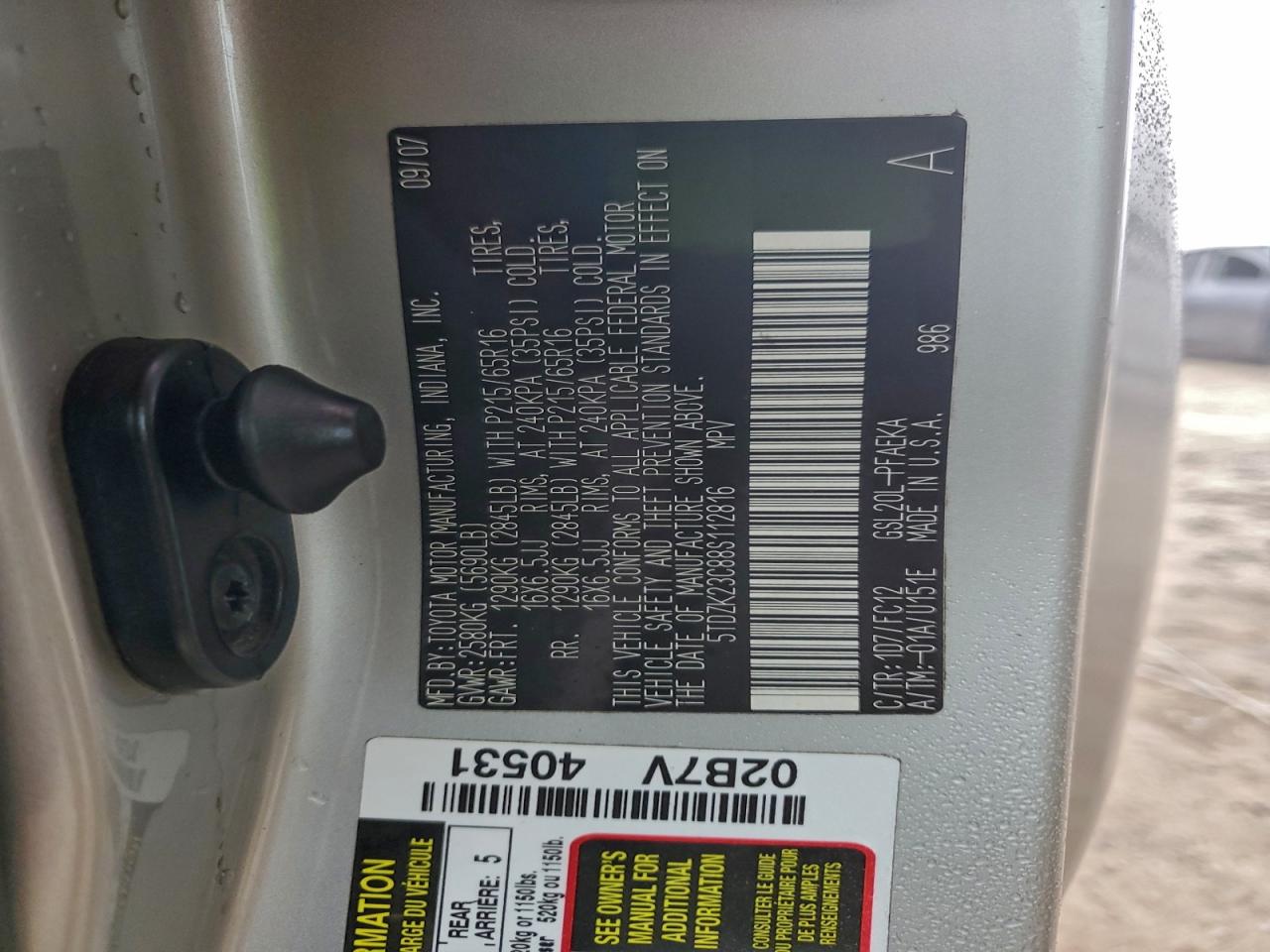 2008 TOYOTA SIENNA CE photo 13