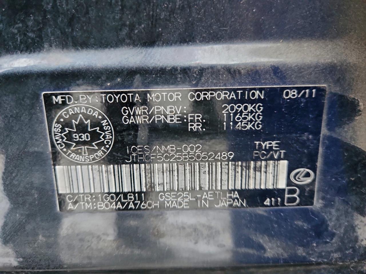 2011 LEXUS IS 250 photo 12