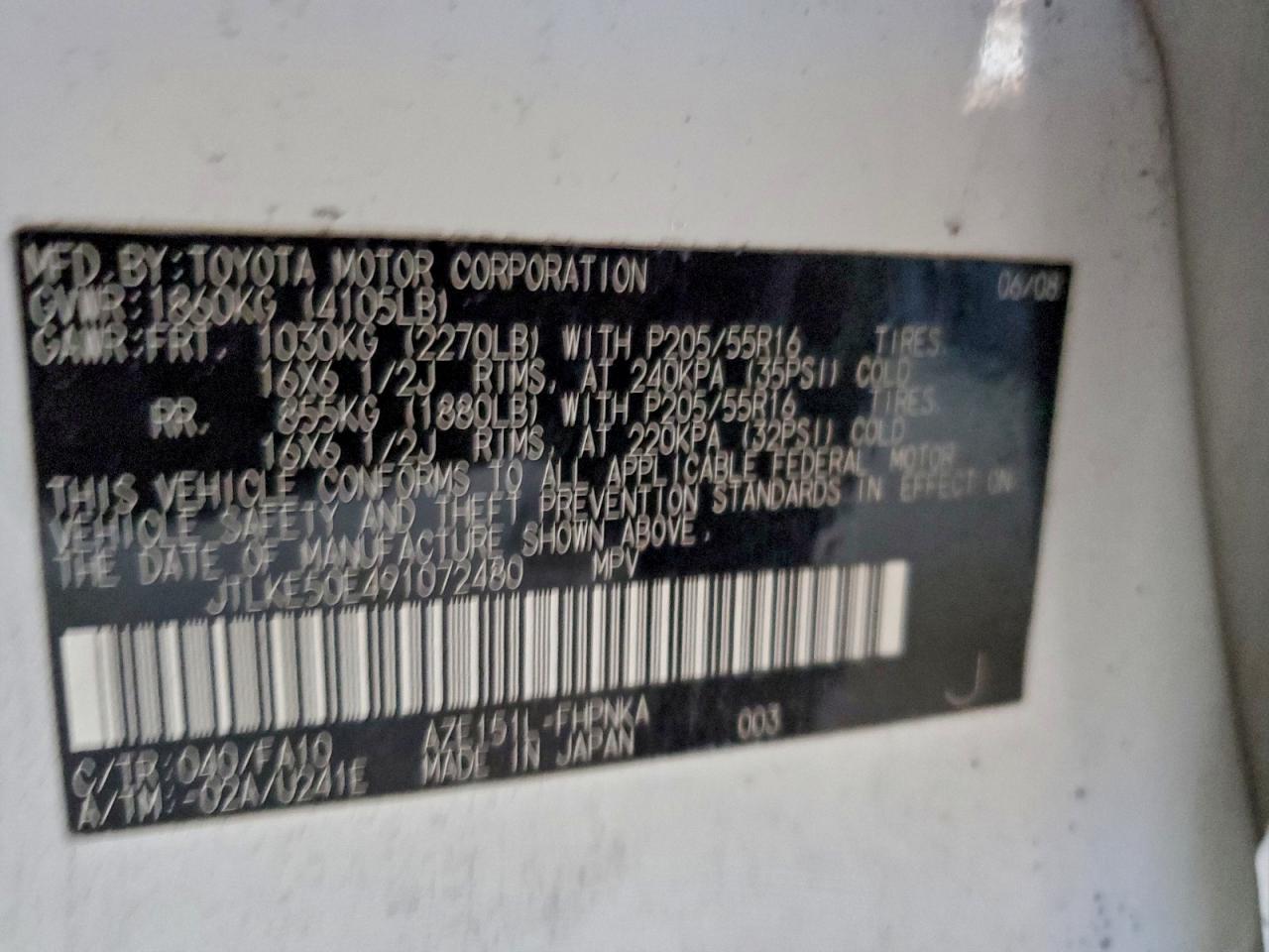 2009 TOYOTA SCION XB photo 13