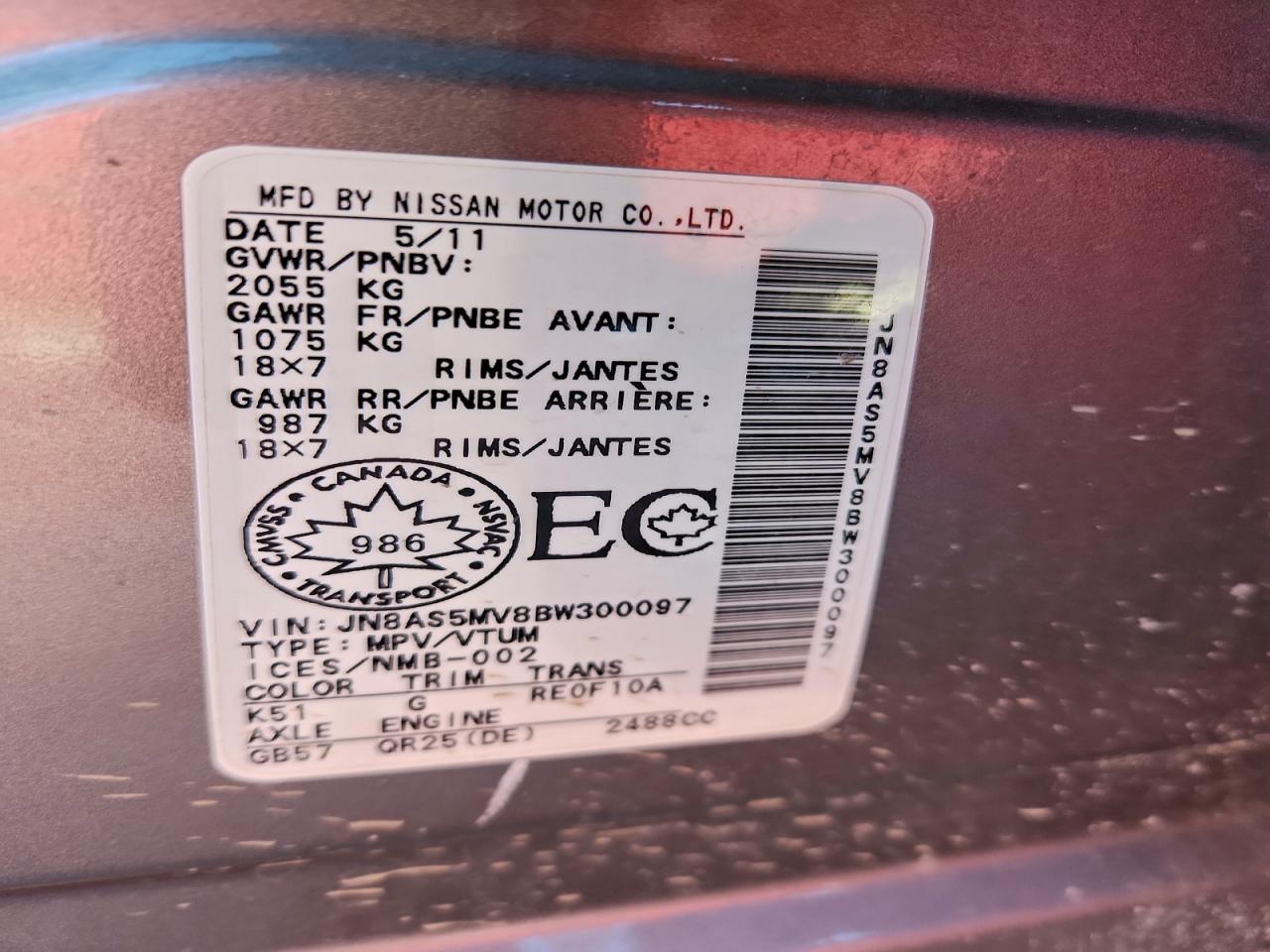 2011 NISSAN ROGUE S photo 14