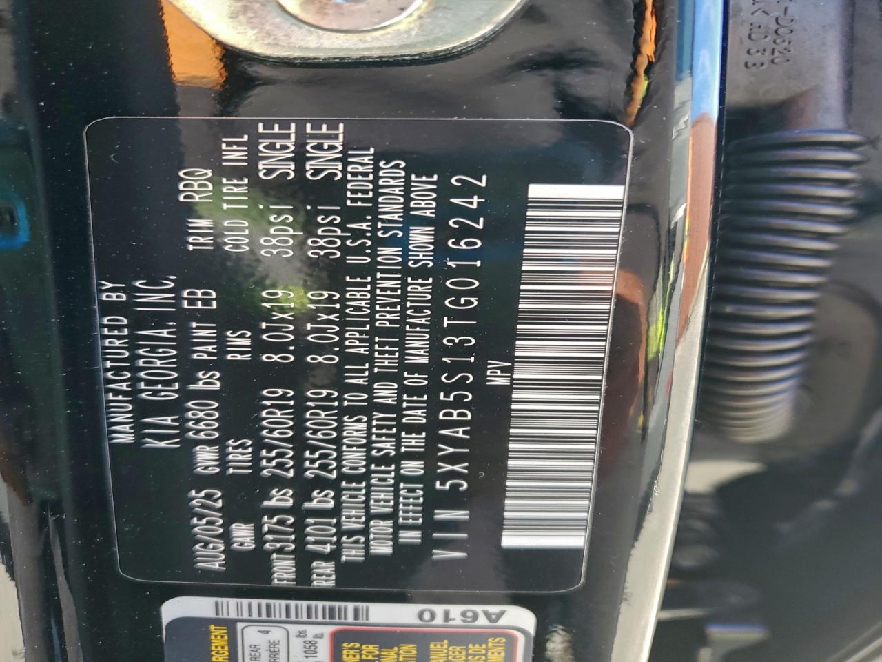 2026 KIA EV9 LIGHT photo 13