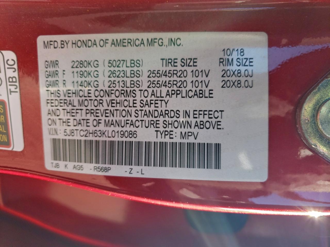 2019 ACURA RDX A-SPEC photo 14