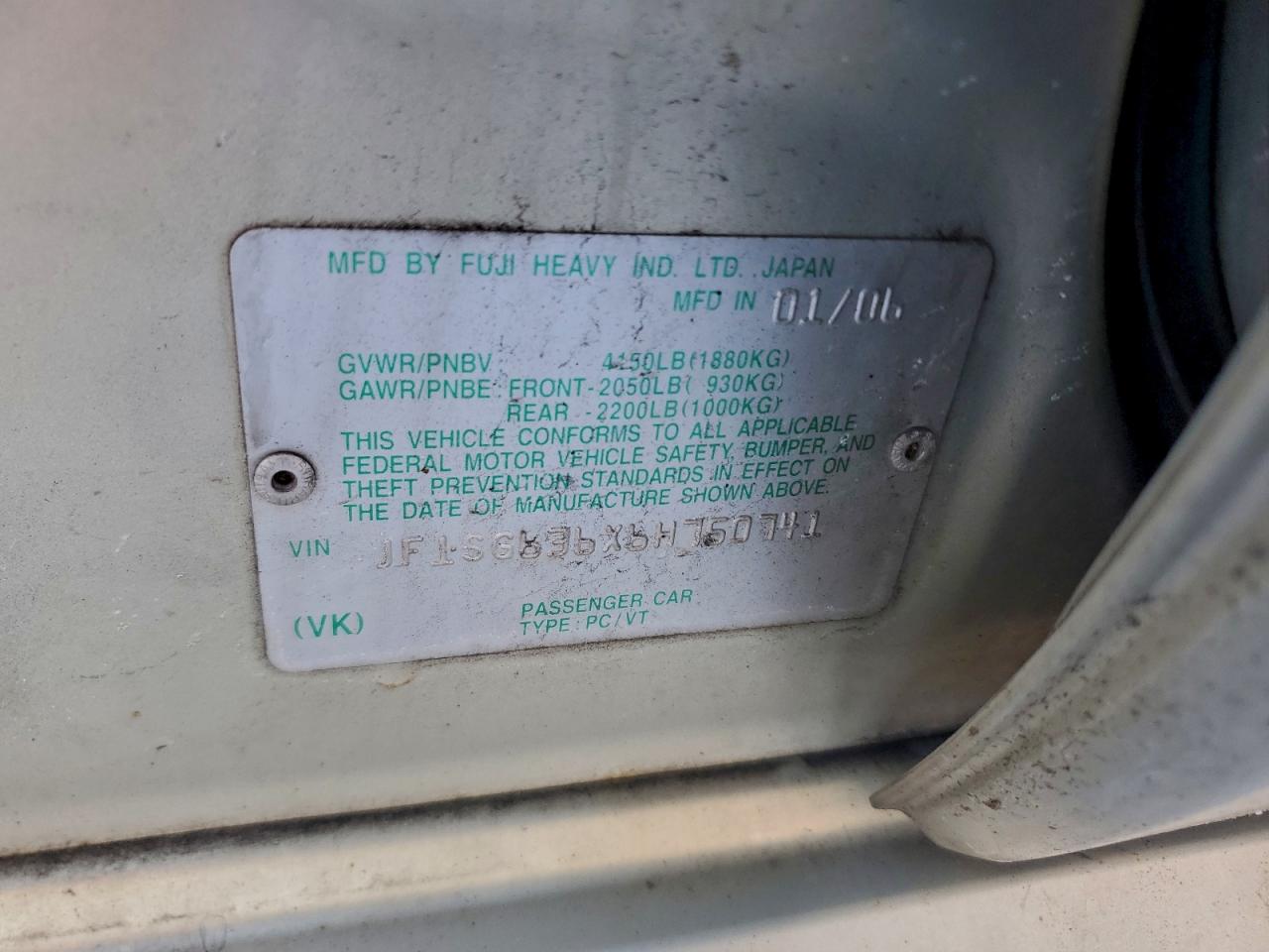 2006 SUBARU FORESTER 2.5X photo 13