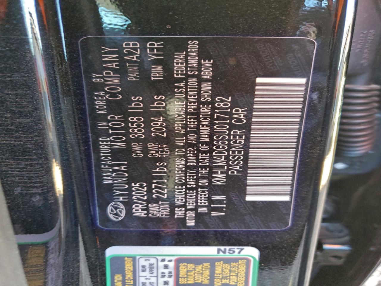 2025 HYUNDAI ELANTRA SEL SPORT photo 12